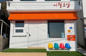 시월오일